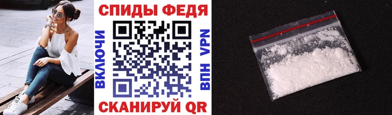 АМФЕТАМИН VHQ  цена наркотик  Энем 