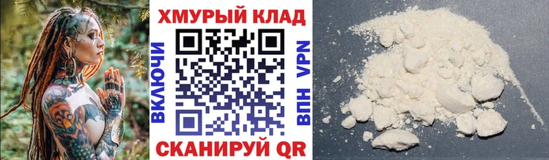 Героин афганец  ОМГ ОМГ зеркало  Энем 