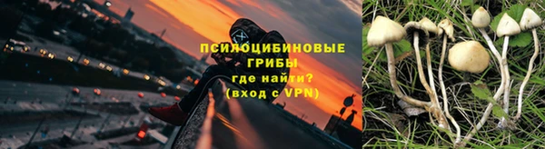 героин Надым