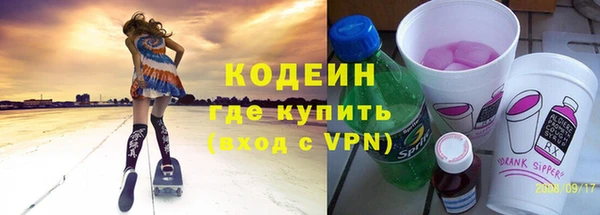 дживик Дмитриев