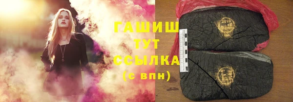 героин Надым