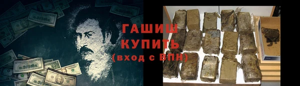 метадон Наволоки