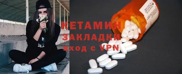 героин Надым