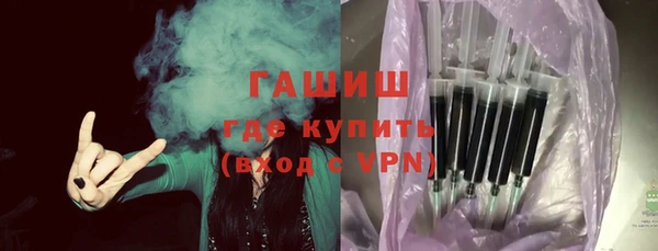 метадон Наволоки