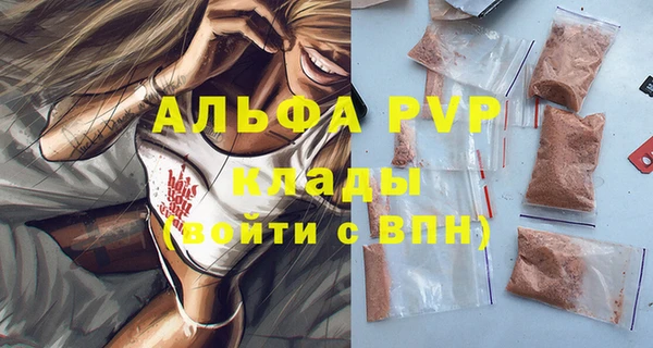 героин Надым