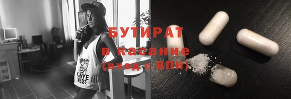 jwh Гусев