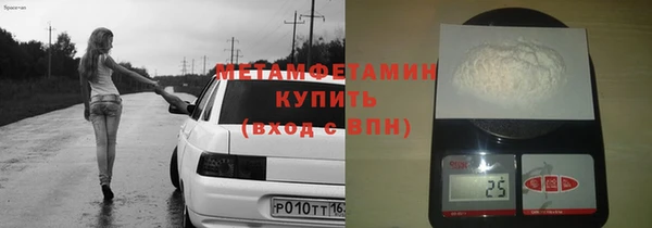 героин Надым