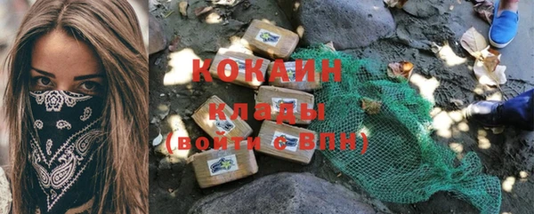 прущий лед Дмитров