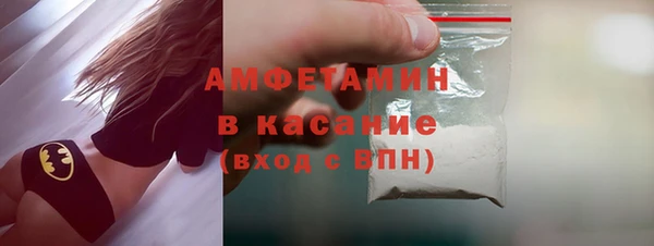 метадон Наволоки