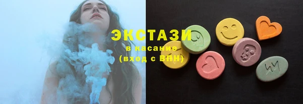 героин Надым