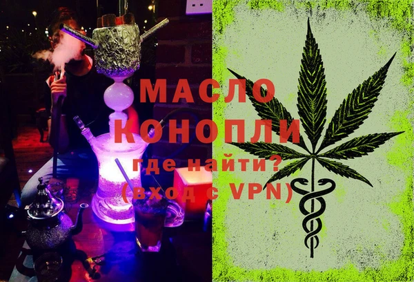 герыч Навашино