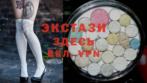 дживик Дмитриев