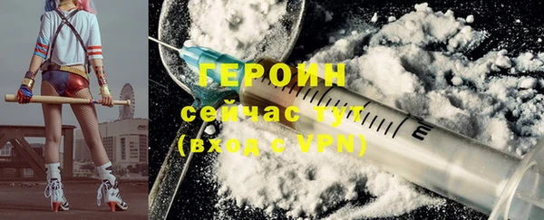 дживик Дмитриев