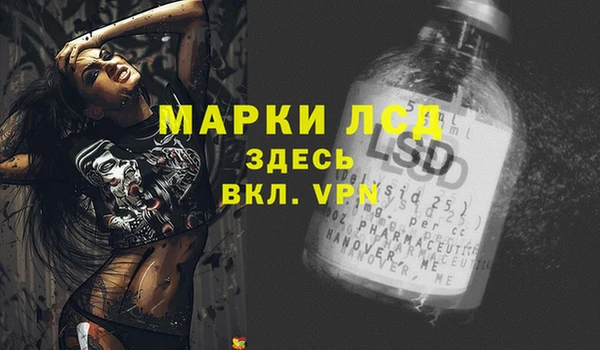 героин Надым