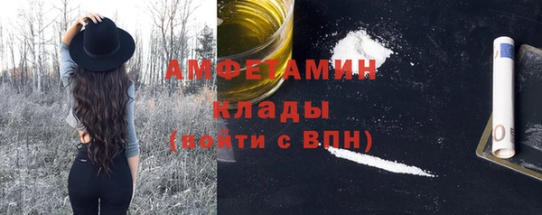 метадон Наволоки