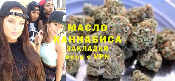 прущие грибы Дмитровск