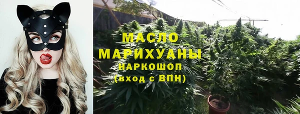 метадон Наволоки