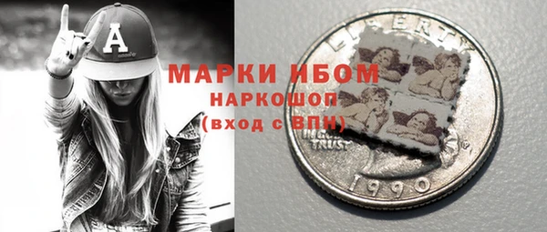 героин Надым