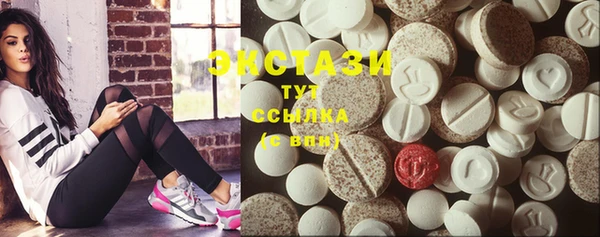метадон Наволоки