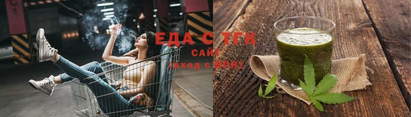 метадон Наволоки