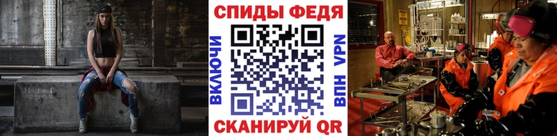 что такое наркотик  Энем  Метамфетамин пудра 